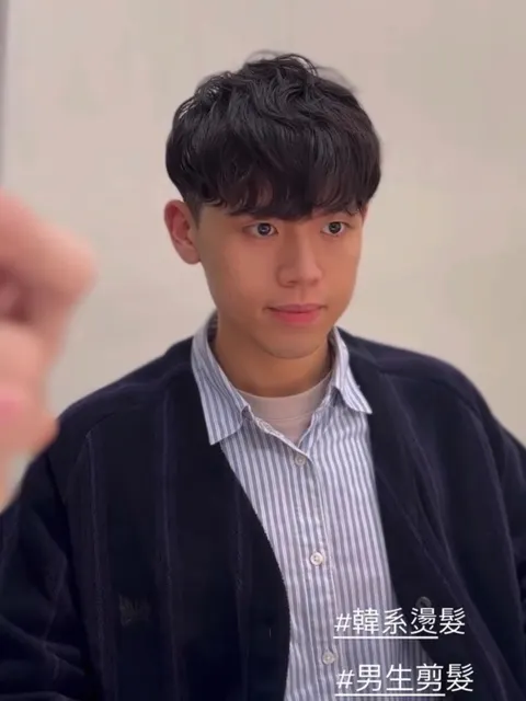 韓系男士燙髮作品參考，設計師 白白