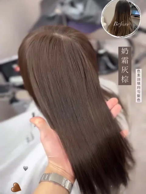 免漂淺亞麻棕作品參考，設計師 泰迪