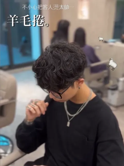 男士燙髮作品參考，設計師 泰迪