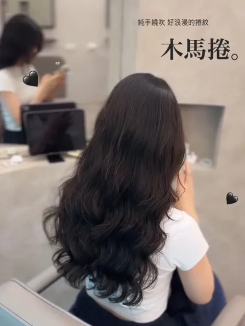 韓系大捲作品參考，設計師 泰迪