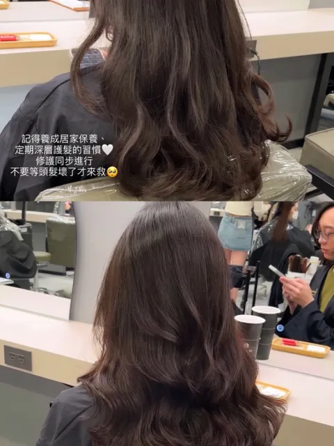 黑曜光護髮｜京喚羽護髮作品參考，設計師 𝑱𝒆𝒔𝒔𝒊𝒆潔西🫶🏻