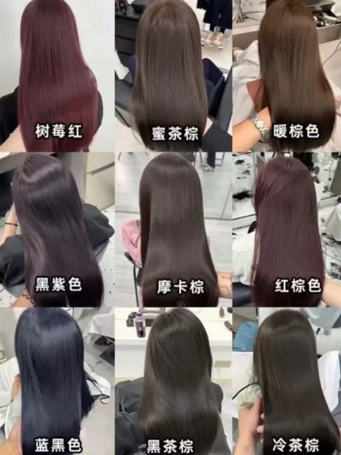 免漂髮色、特殊髮色、質感髮色、自然髮色 第 1 張作品照