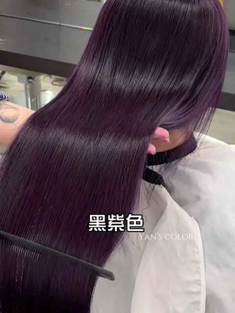 免漂髮色作品參考，設計師 彥