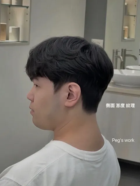 凌亂紋理作品參考，設計師 Peg