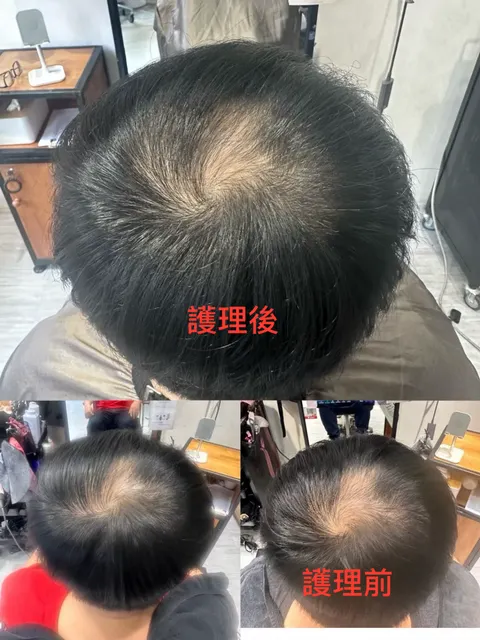 頭皮養護作品參考，設計師 Wawa✂️歸所HOME BASE
