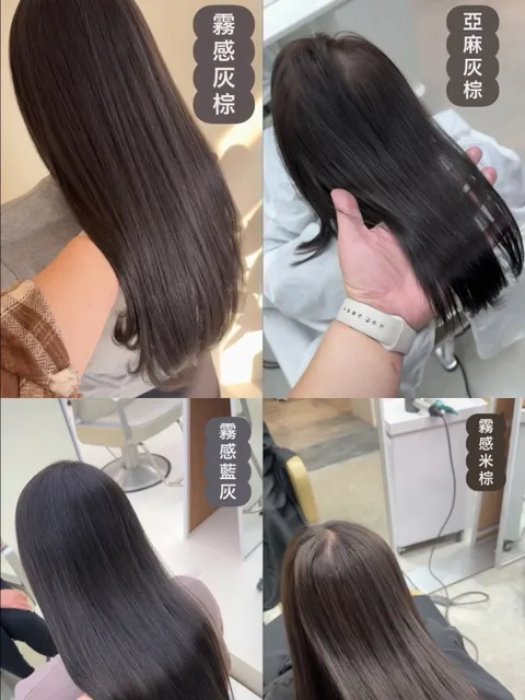 免漂髮色 第 5 張作品照