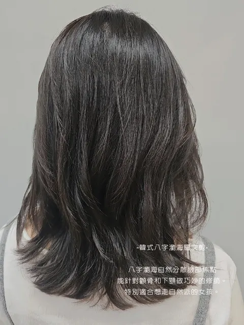 韓系層次鎖骨髮 第 2 張作品照