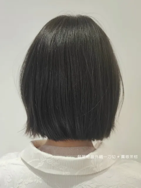 韓系輕盈外翻一刀切+霧感茶棕 第 2 張作品照