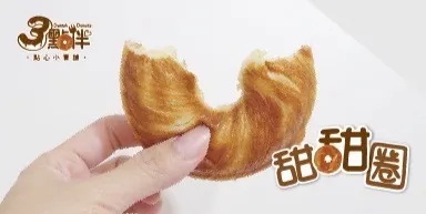 store-preview store-ocnao82k55