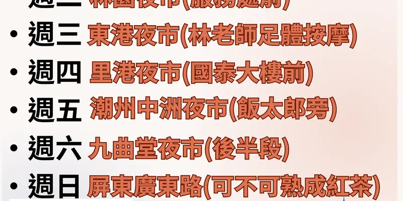 store-preview store-sxl3pdenpr