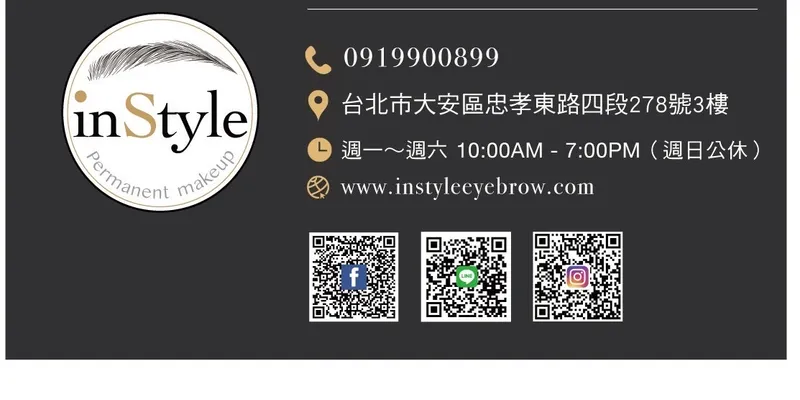 store-preview store-3oef52hlm5