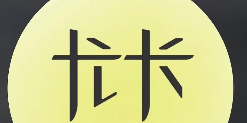 store-preview store-kagiickrx8