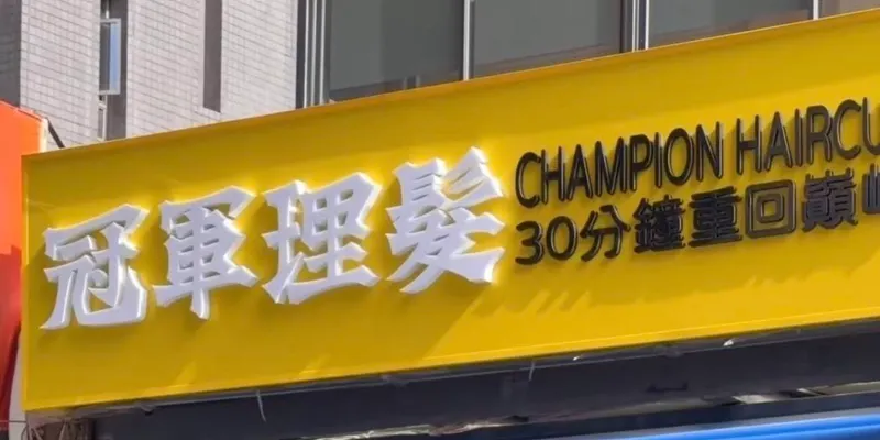 store-preview store-ay5jfrvfkw