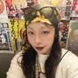 禦寒