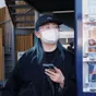 君