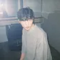 En