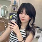 Yina