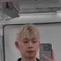 艾斯