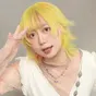 凜 りん
