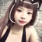 Tina